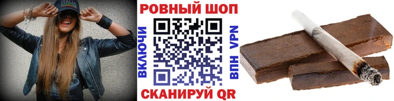 Названия наркотиков Аксай Вейп ТГК  A-PVP  Марихуана  МЕФ  COCAIN 