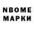 Кетамин VHQ ZABODAI 007