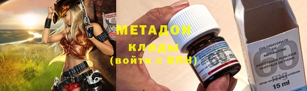 гидропоника Рославль