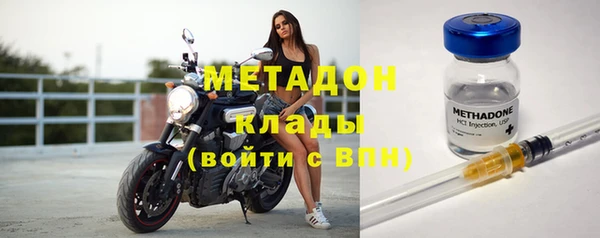 СК Ростов