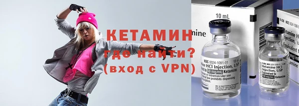 гидропоника Рославль