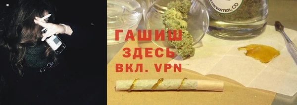 прущие крисы Абаза