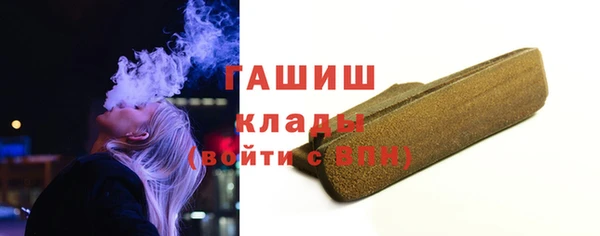 марихуана Абинск