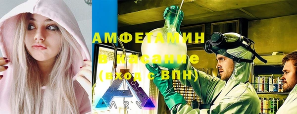 марихуана Абинск