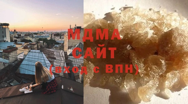 гидропоника Рославль