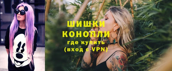 марихуана Абинск