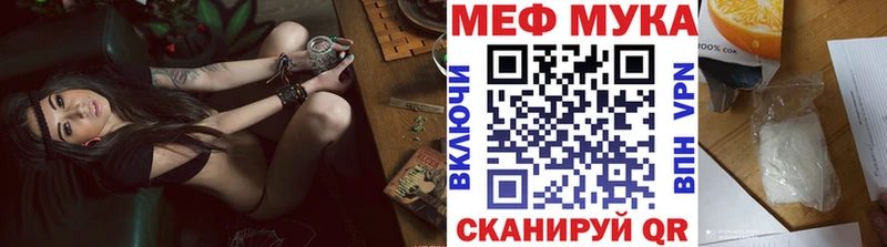 МЯУ-МЯУ мяу мяу Аксай