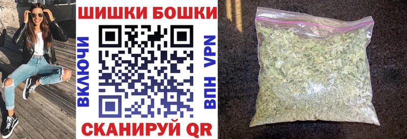 цены наркотик Аксай Канабис тримм